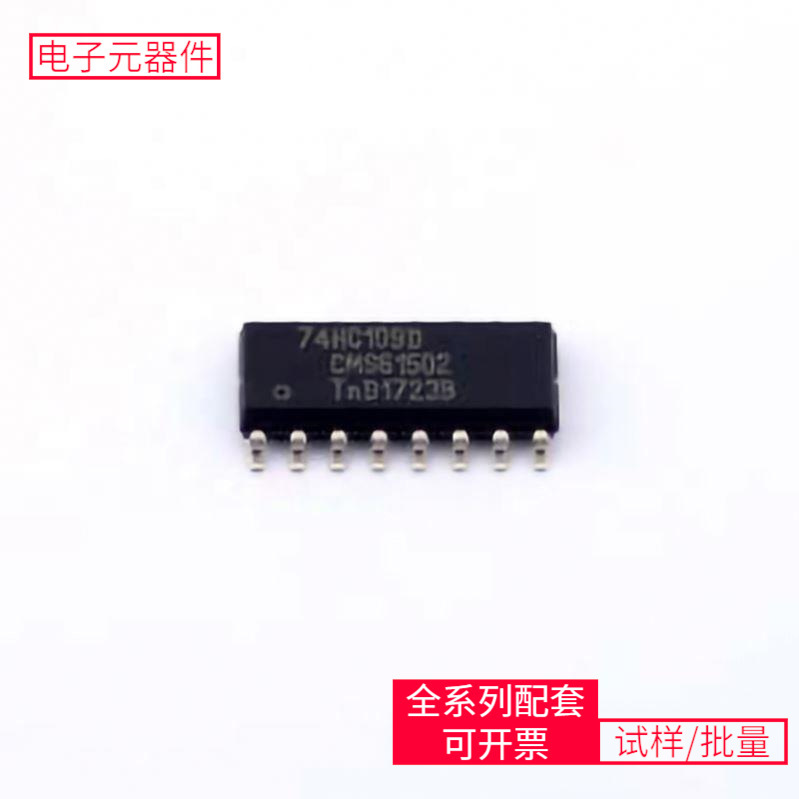 74 74Hc109D Soic-16 Uln2803Afwglmv324Idrtms320F2808Pzabq7693