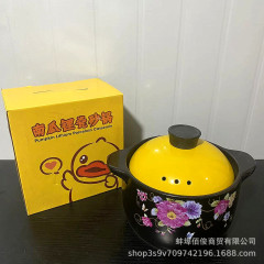 新商品のかぼちゃのデカールの土鍋の大容量の火の家庭用リチウム磁器の陶磁器の土鍋のスープの保険の宝石の贈り物