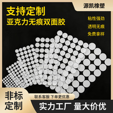 ͸���������p���z܇�d���k���N�c�c�z�o�ۼ{���z������ճ�A�c�z