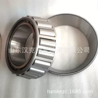 山东轴承工厂 32226轴承 圆锥滚子轴承 承接大型外贸轴承订单