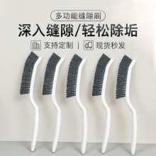 多功能硬毛长条窄缝清洁刷厕所卫生间死角长柄地板刷厨房缝隙刷子