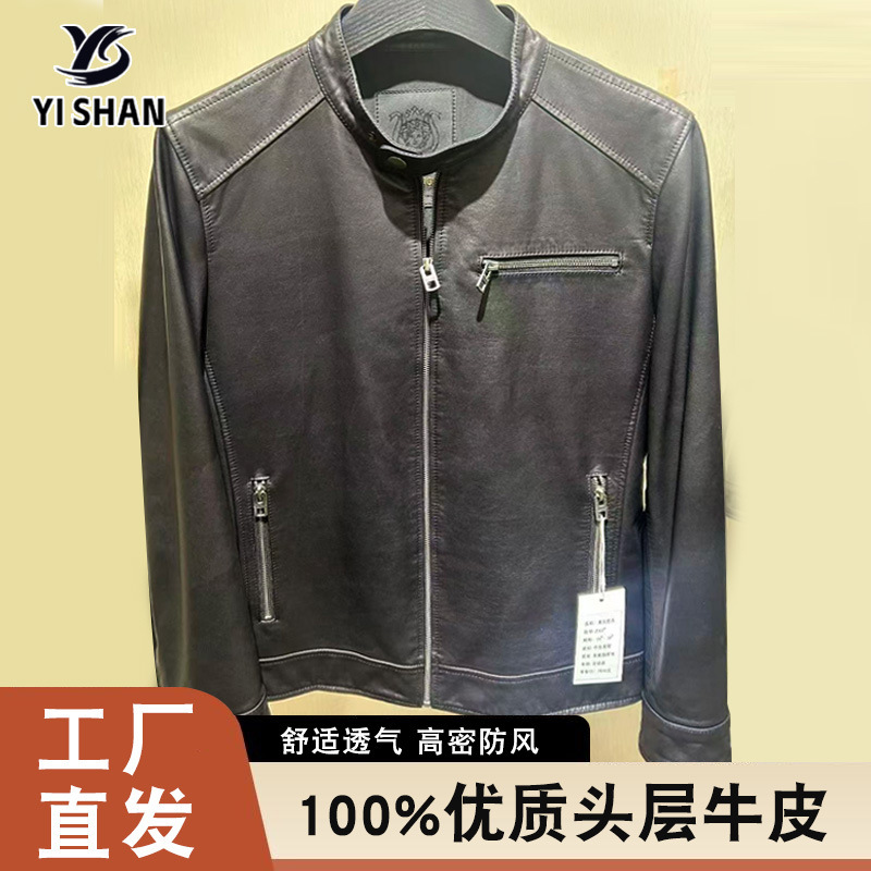 Men's Motorcycle Jacket New Trendy Leather Jacket Motorcycle Jacket Flight Jacket Leather Jacket Stand Collar Leather Jacket