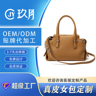 �羳2026�¿�μ����ƤŮ�����ذ�б���Ůʿ������������Ƥ��