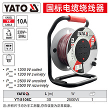 YATO �����Ƅ���|�P�@���P�ձP�Ͼ��P���S늾��P�վ������m��ˮ