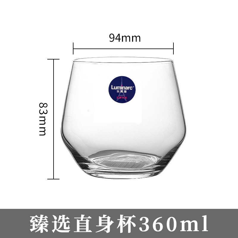 Arco y flecha Lemia vidrio viñedo Islangsatong taza de cuerpo recto de color Steinin taza cuadrada taza de agua