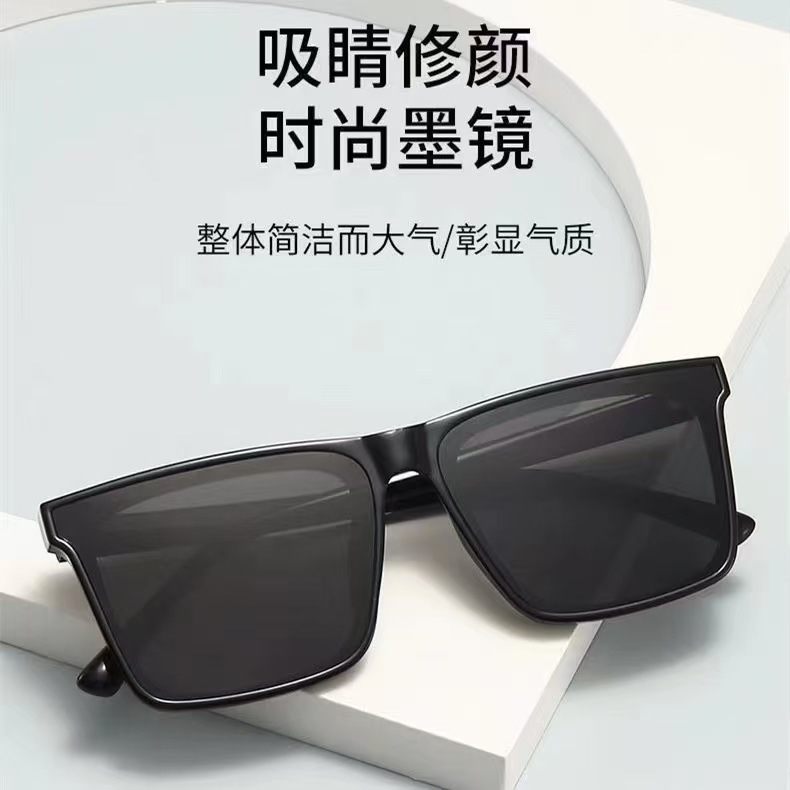 新款网红直播墨镜太阳镜遮阳时尚街拍高级感简约方框眼镜防紫外线
