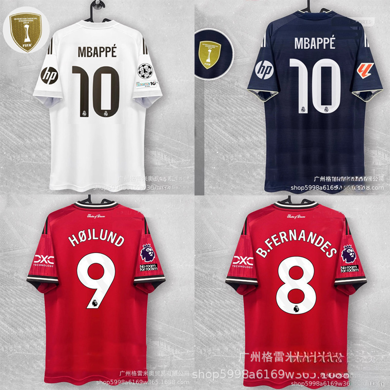 2526 Napoli Football Jersey Star Collection Royal M10 Mbappe Muller Dybala Santos Jersey