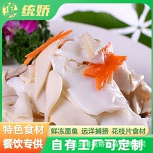 ѩ�׻�֦Ƭ�y�����~Ƭ��˾������������������צī�~Ƭ��ͥ����