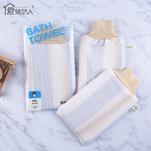 �޴������Ůʿ������ɰ�����w�������������¿��Q�yϴ�����ԡ