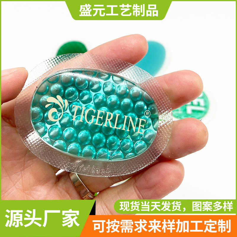 硅胶垫 pu鞋材油包硅胶内增高 减震运动鞋垫内增高鞋垫油包贴片