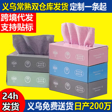 һ����Ĩ������ˮ����ë�Ӻ����Ĩ���ɝ���ÏN�����ó�ȡʽĨ��