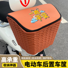 ����܇����đ��܇܇�t늄�늄�܇����Ħ��܇�����@���ŵ�