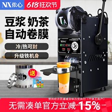 �̲��ڙC�����̲����Ԅ���϶��{�Ɑ�Cȫ�Ԅ�С���ք��։�ʽ