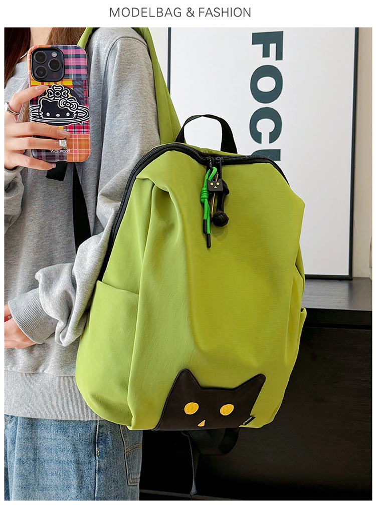 Großvolumiger Freizeit-Rucksack 2026 Sommerkollektion modisches minimalistisches Design Damen-Rucksack für Arbeit und Pendeln