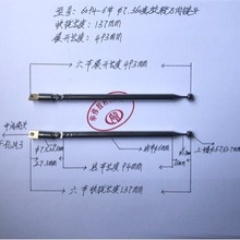 ��s���U�쾀6094-6��360���D�f���^�Քn137չ�_493mm�����䛙C