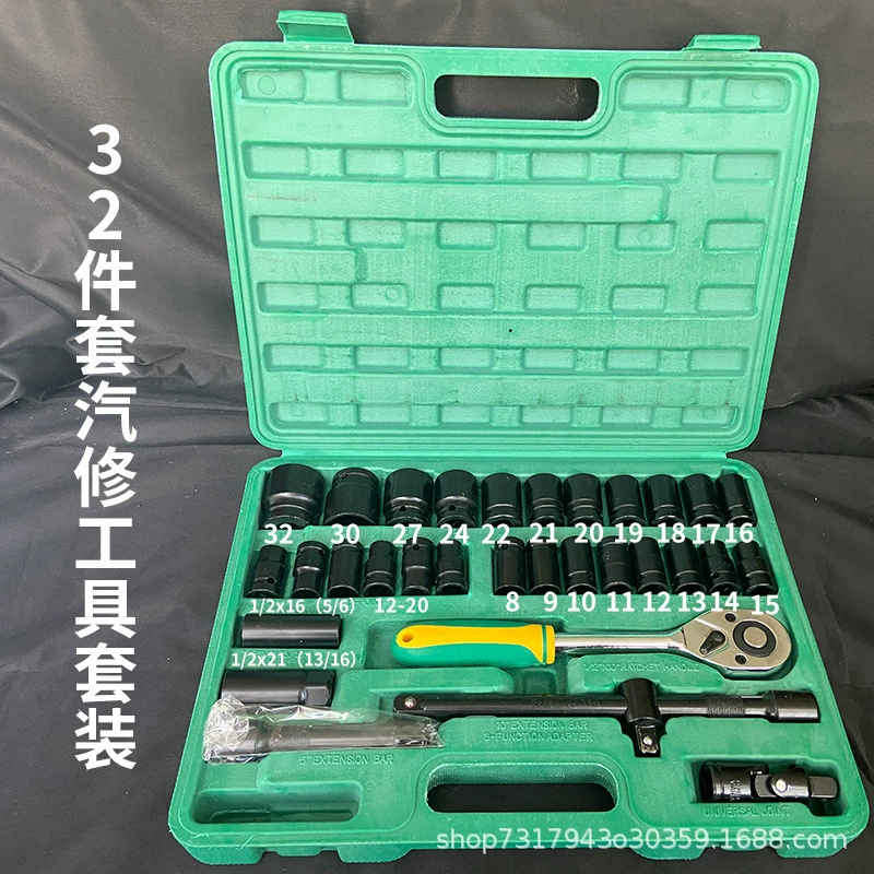 Universal tools set, wrench