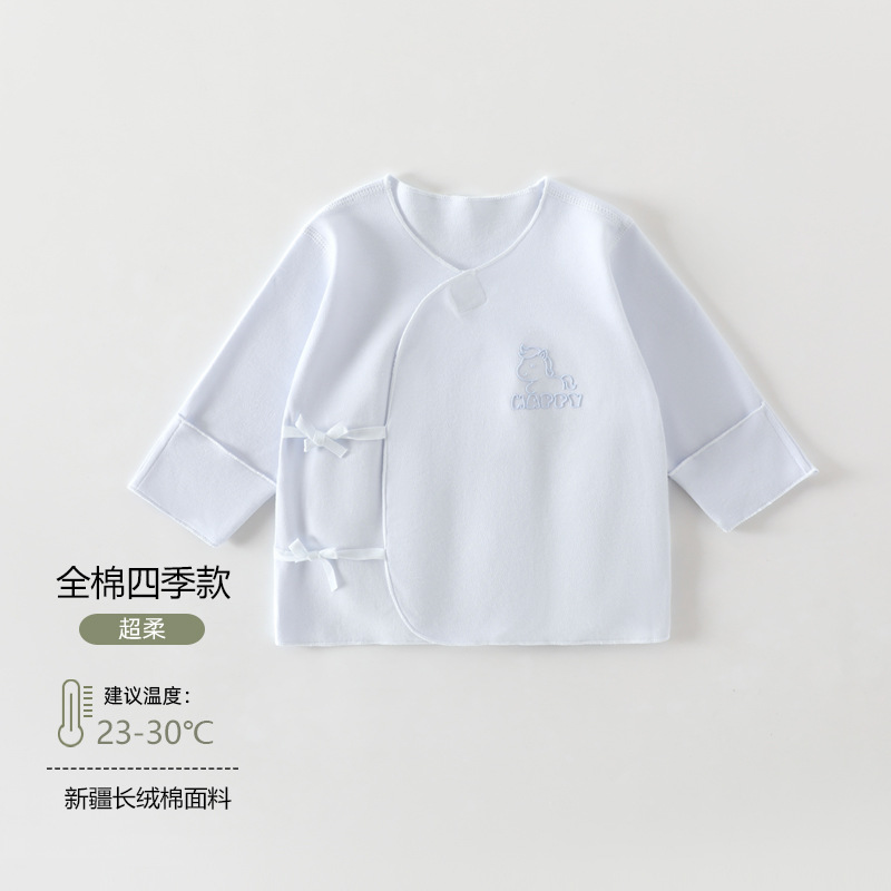 116815 blue / 52【newborn to full month 4-5kg】