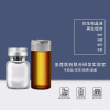 Bionic Repair composite powder combination self-help Import Heal Beautiful Repair Pox pits Peptide Microcrystal Solution