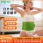 家用发热加宽加大腰带