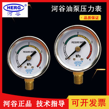 ӹHERG0-4MPaͱעͱÉTZ-2202-210X