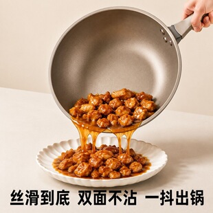 ΢�����F��偲�ճ��p�渲⁼����p�ݳ����ƽ���늴Štȼ��ͨ��