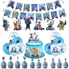 Decorative 5-piece set (flag + hanging spin + large plug + small plug + balloon)