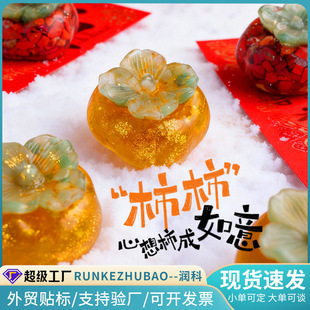 ���������������Ӕ[����Ȼˮ����ʯ���z�����R�ꄓ���bS�����l