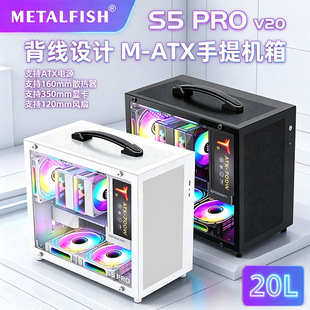 �~��S5PRO�C�䱳��Matx�����ɫSFX�Դ��͸̨ʽ����ITX��X����