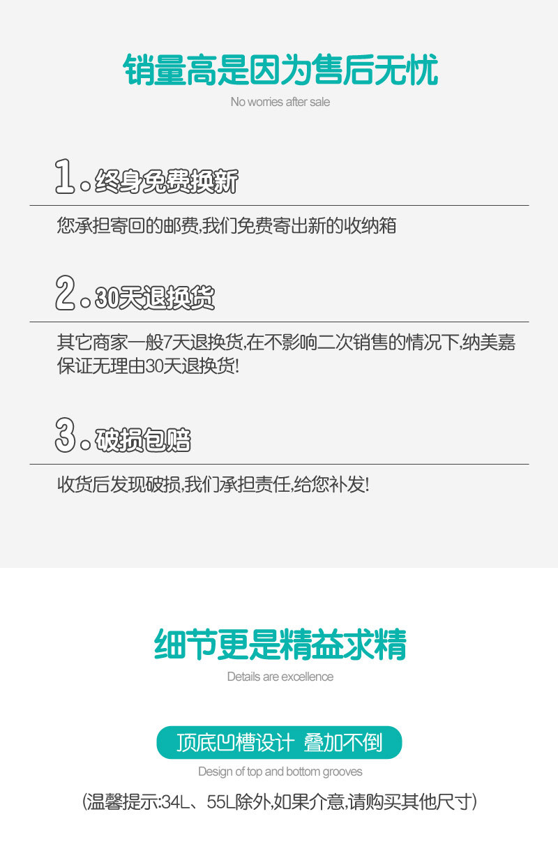 抽屉柜_14.jpg
