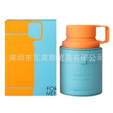 �羳��ƷArmaf Odyssey Mandarin Sky�Ж|����������ܽ��ʿ��ˮ