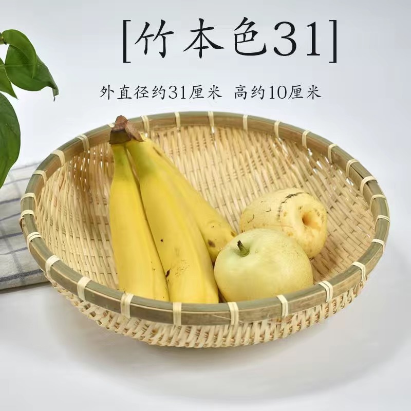 ??[원대나무 30 높이 10cm]??+선물