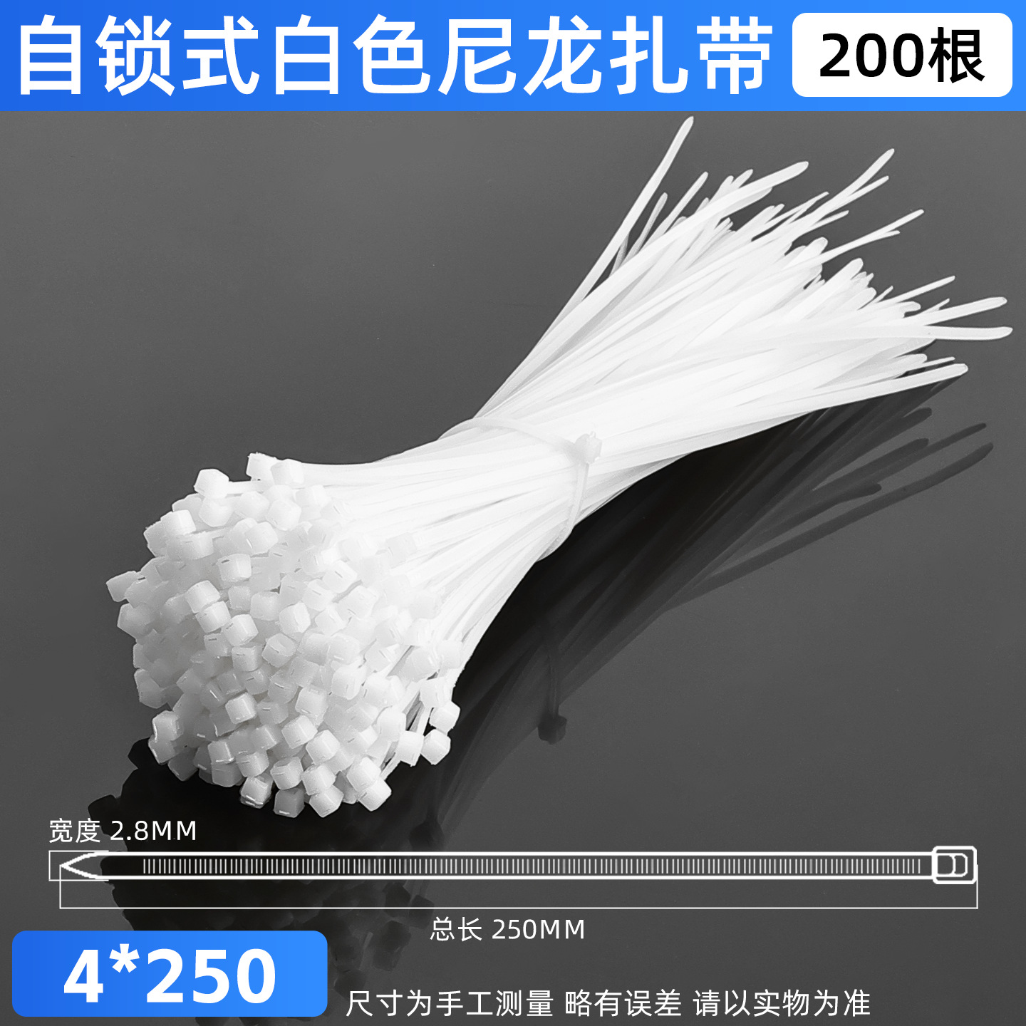 Correa para vehículo eléctrico, correa de nailon autoblocante para motocicleta, correa de fijación de plástico, correa para coche eléctrico, herramienta de cuerda