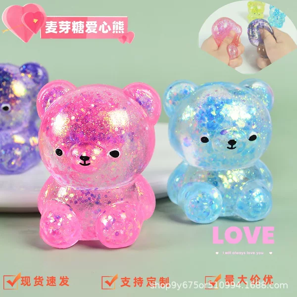 Hot sale aurora maltose bear decompression vent ball slow rebound pinch music super cute children's cute decompression toy