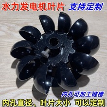 ����ˮ���l늙C�~Ƭˮ݆�Cˮ���_��б��ʽˮ݆�~݆�~Ƭ������