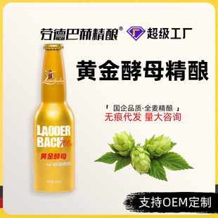 �ڵ°ͺվ��ơ���S���ĸ330ml*6ƿ�°��b����ˇԭ�{ȫ����ơ