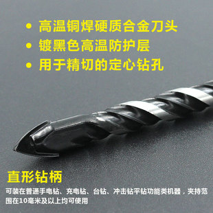 �ɴu��^6mm��Ӳ���Ͻ�ˮ�ࠝ���_���մɲ��������������^