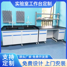 �WУ����Ҍ��̨�W��ppˮ��̨���P��������ľ�����ȫ䓌��̨