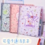 大容量分页学生可爱记事本