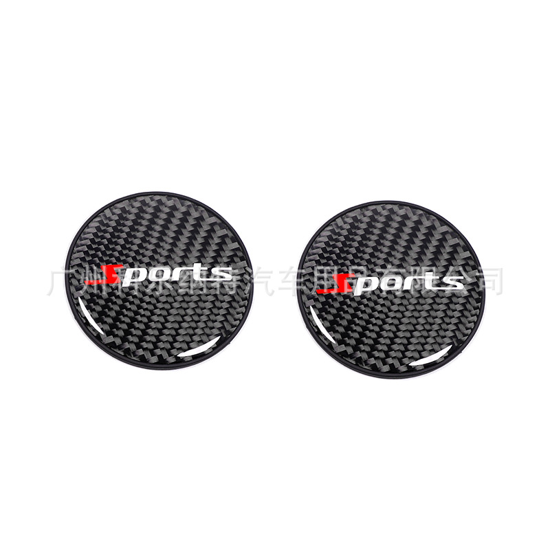 1-스포츠-블랙-두 가지 가격