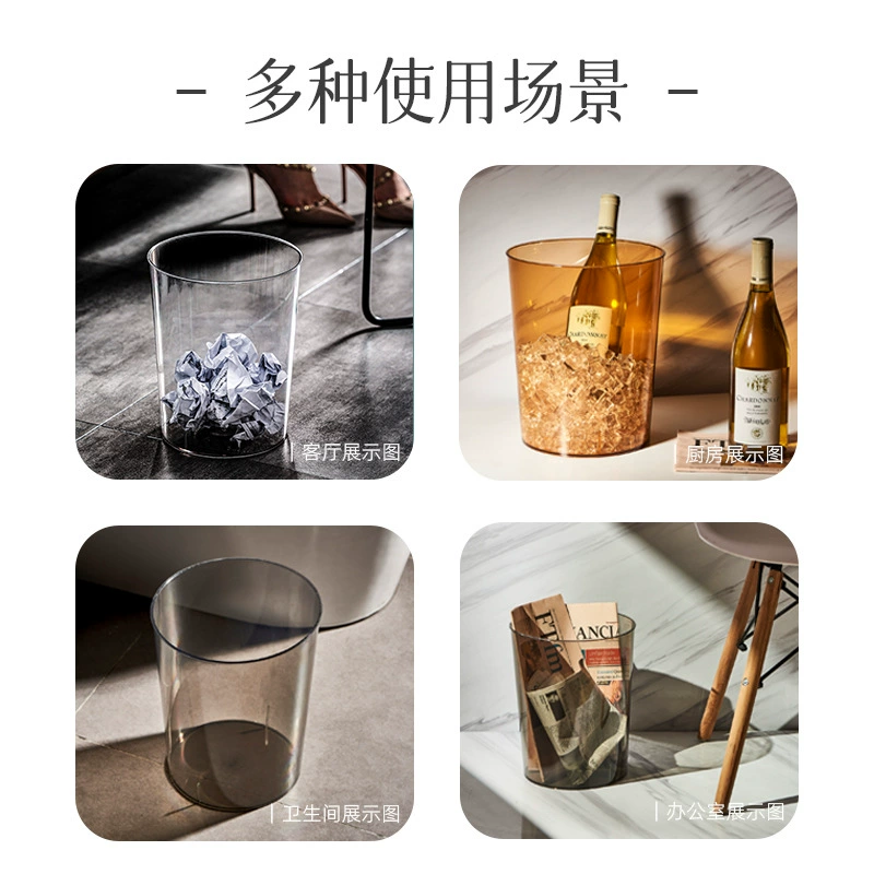 Transparent capacious garbage can for home use for living room, storage system, increased thickness