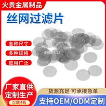 ���P䓈A�νz�W�^�VƬ�ۉm���F��ˮ���^�V�Y�WƬ���P�ˮ���^�V�W