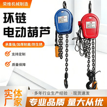 �h�늄Ӻ��J 380V1��2t5t��������������C朗l����С�͵����J