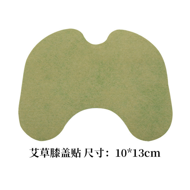 発熱した艾草の首から暖かい腰を貼って暖かい足を貼って温めます。|undefined