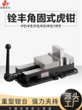 ����ƽ���Q4��6��8����S�ǹ�ʽ̨���QCNC����㊴����I��̨�Q