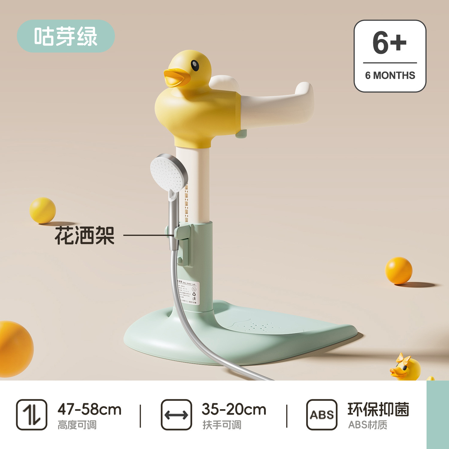 Baño de pie para bebés Baño de artefacto para bebés y niños ajustable y plegable antideslizante sin instalación Baña de baño