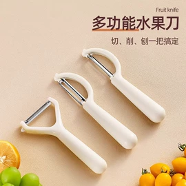 厨房置物架;衣钩/挂钩;收纳架