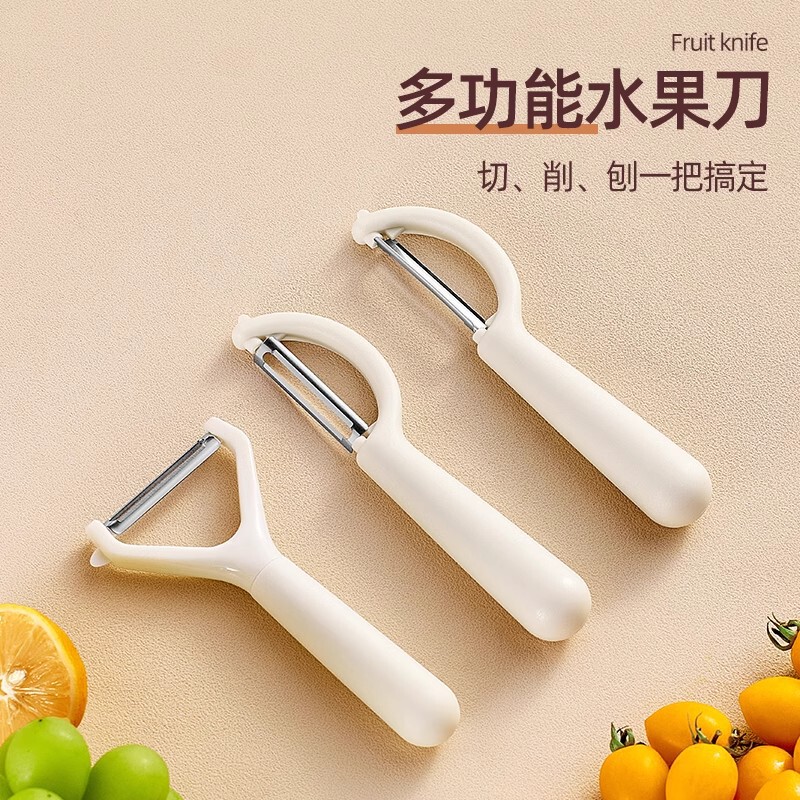 Peeler for Kitchen Use, Multifunctional Fruit Knife, Potato Peeler, Vegetable Peeler, Hard Skin Peeler