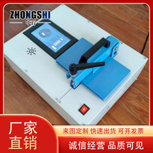 �ԄӼӉ����Ծ������ܙz��x�r�� �S�����l�L�Ծ������ܙz�y�x