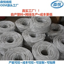 ����W�j�����̺Ĳğo���~�W��·������X��ݔ���p�g�����̌���