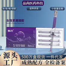 ጾ�ˮ��ᘾo��Һ�߳�������˽̎���B�o�¿��Һˮ���o��������Ʒ